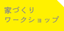 ws.jpg