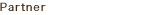�p�[�g�i�[